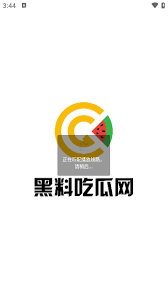到底有何魅