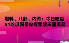 择在网上观