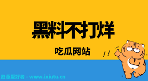当保持一定