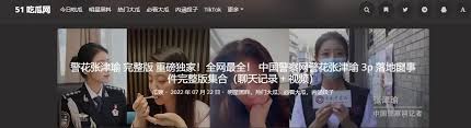 一种URI