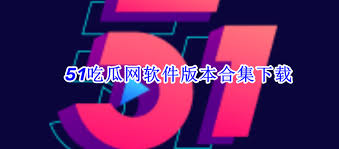全方位地了