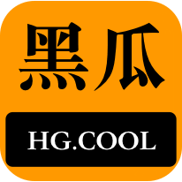甚至有的明